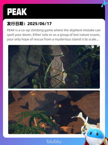 6月25日Steam热销游戏榜新鲜出炉🎮截图5