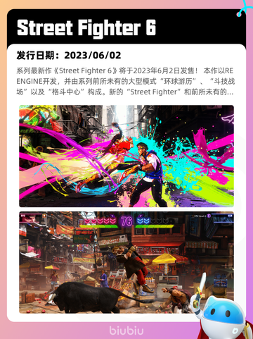 Steam热销游戏榜警区登顶截图7