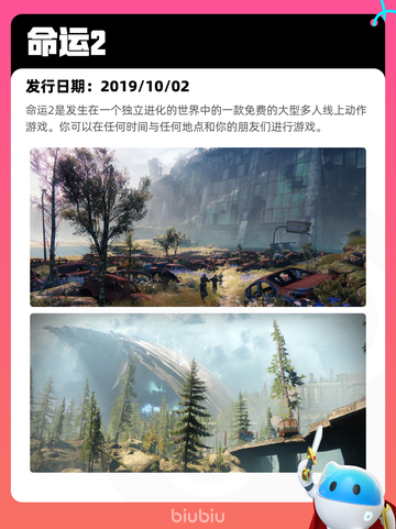 5月15日Steam热销游戏榜更新🔥截图2
