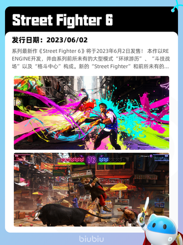7月20日Steam热销游戏榜新鲜出炉🎮截图8