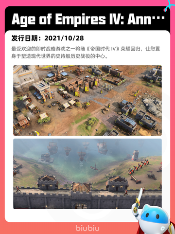 Steam热销游戏榜Terraria登顶截图4
