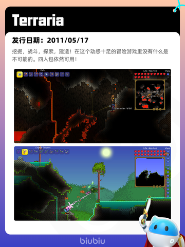 6月30日Steam热销游戏榜新鲜出炉🎮截图7
