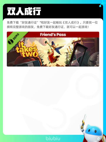 4月9日Steam热销游戏榜更新啦！🎉截图7