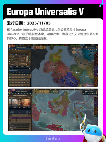9月2日Steam热销游戏榜更新啦🎮截图9