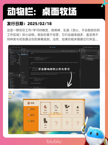 Steam热销游戏榜王国纪元登顶截图7