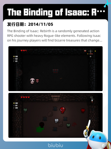 6月30日Steam热销游戏榜更新🎮截图7