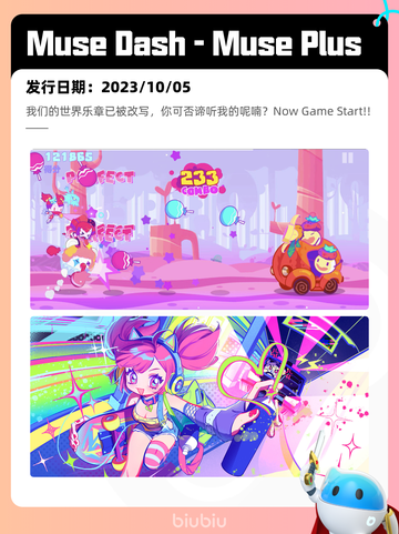 6月27日Steam热销游戏榜更新啦🎮截图7