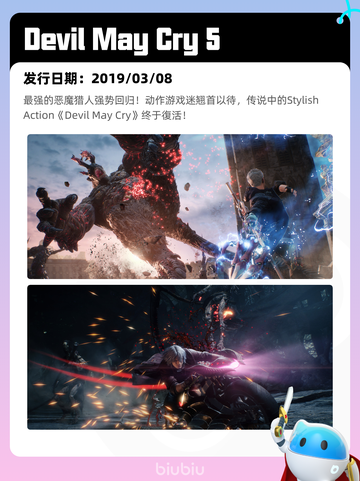 6月13日Steam热销游戏榜更新啦！🎉截图2