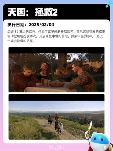 4月28日Steam热销游戏榜更新啦🎉截图9
