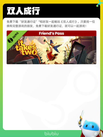 5月5日Steam热销游戏榜更新啦！🎉截图2