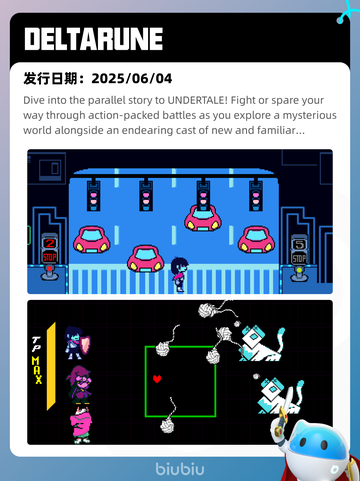6月6日Steam热销游戏榜更新啦！🔥截图2
