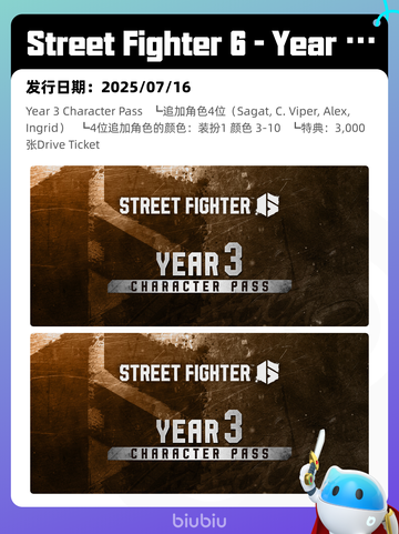 8月5日Steam热销游戏榜更新啦🎮截图6