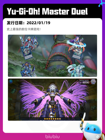 7月12日Steam热销游戏榜出炉🎮截图4