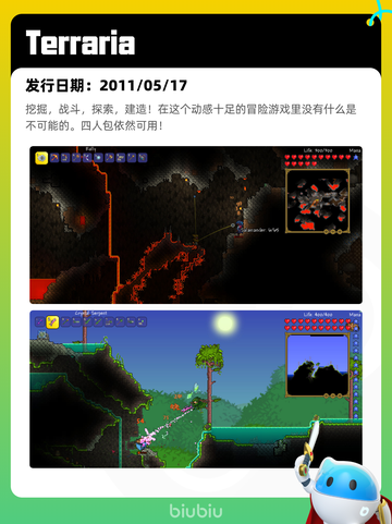 4月15日Steam热销游戏榜更新啦🎉截图6