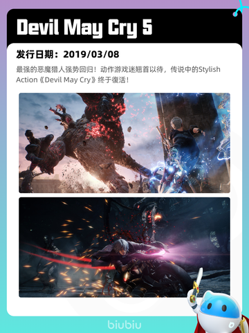 4月9日Steam热销游戏榜更新啦！🎉截图8