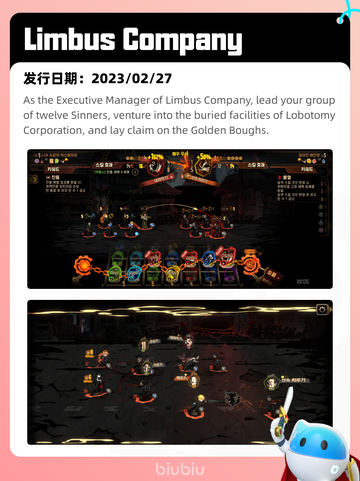 7月25日Steam热销游戏榜更新啦🎮截图4