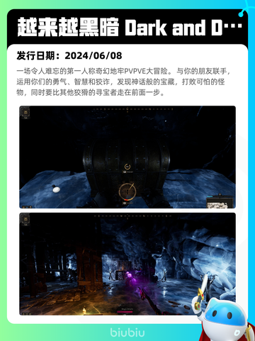4月12日Steam热销游戏榜更新啦🎉截图4