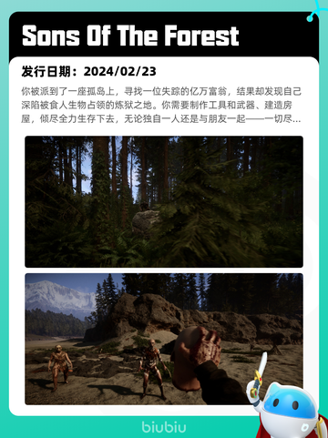 8月26日Steam热销游戏榜更新啦🎮截图6