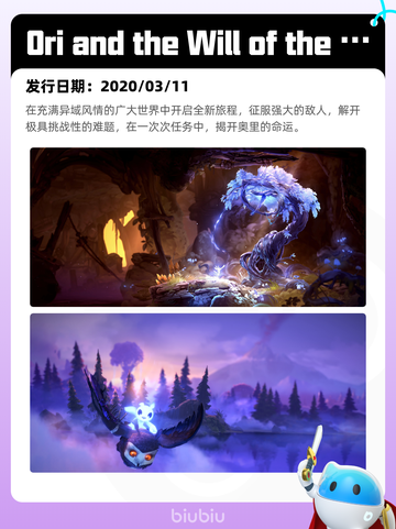 Steam热销游戏榜战意登顶截图4