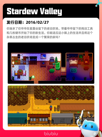 4月9日Steam热销游戏榜更新啦🎉截图9