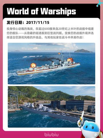 5月18日Steam热销游戏榜更新啦🎉截图10