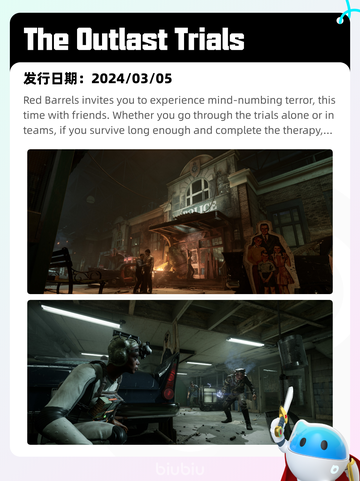 Steam热销游戏榜依盖之书登顶截图10