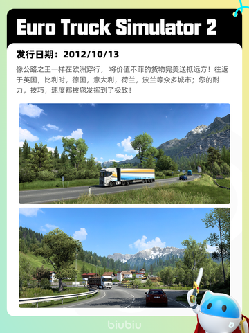 7月8日Steam热销游戏榜更新啦🎮截图6