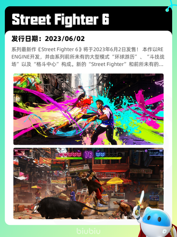 5月7日Steam热销游戏榜更新啦！🎉截图4