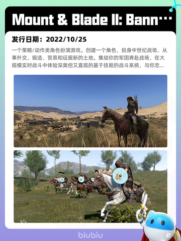 6月22日Steam热销游戏榜更新啦！🔥截图7