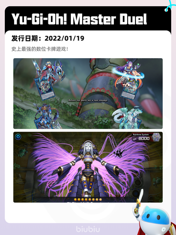 5月8日Steam热销游戏榜更新啦！🎉截图3