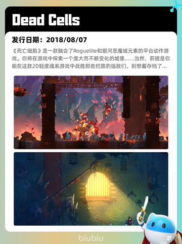 Steam热销游戏榜火炬之光：无限登顶截图6