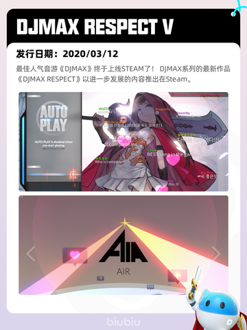 4月28日Steam热销游戏榜更新啦🎉截图9