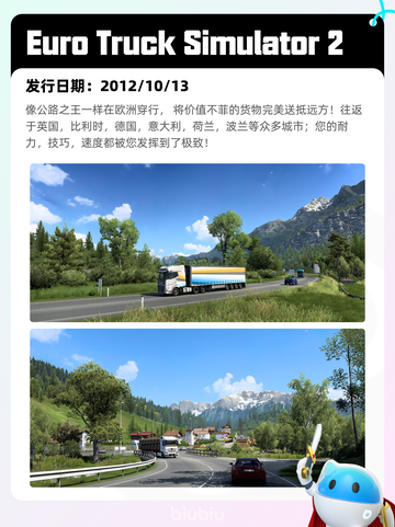 7月7日Steam热销游戏榜更新啦🎮截图3