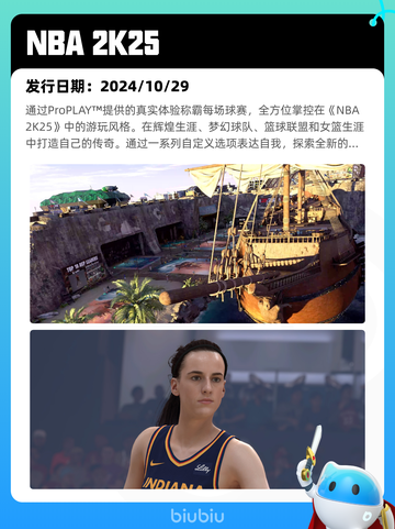 5月11日Steam热销游戏榜更新啦🎉截图5