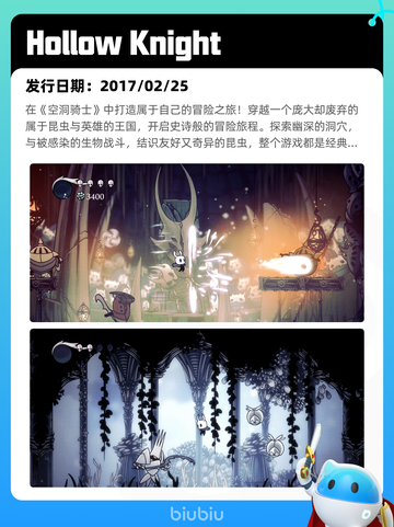 7月7日Steam热销游戏榜更新啦🎮截图10