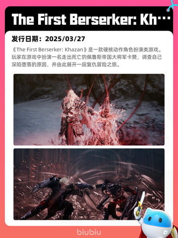 7月6日Steam热销游戏榜更新啦🎮截图2
