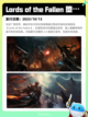 Steam热销游戏榜家有恶邻登顶截图8