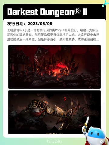 4月9日Steam热销游戏榜更新🔥截图5