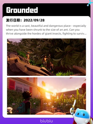 8月1日Steam热销游戏榜出炉🎮截图6