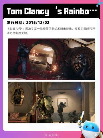 4月24日Steam热销游戏榜更新啦🎉截图5