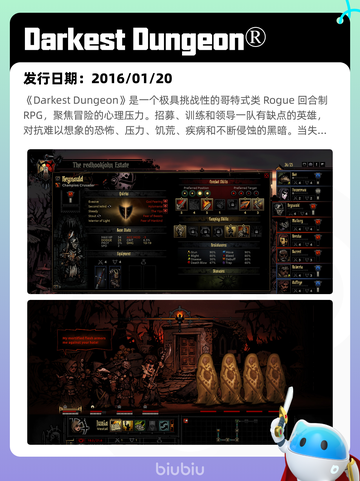 Steam热销游戏榜使命召唤®登顶截图5
