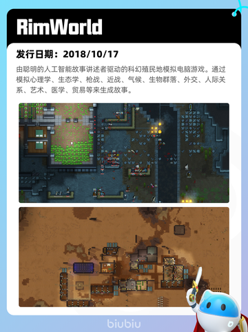 Steam热销游戏榜巫师 3：狂猎登顶截图10