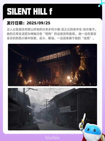 6月7日Steam热销游戏榜更新啦🎉截图7