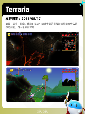 Steam热销游戏榜巫师 3：狂猎登顶截图9