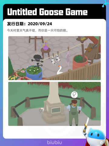 8月25日Steam热销游戏榜更新啦🎮截图4