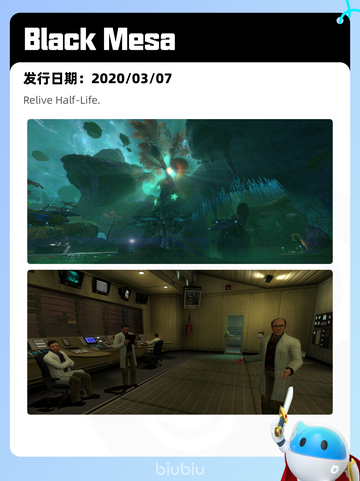 5月15日Steam热销游戏榜更新🔥截图5