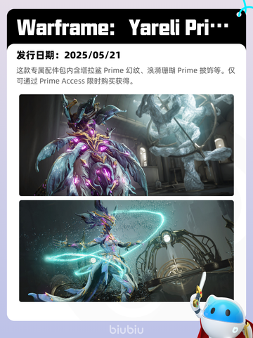 Steam热销游戏榜霍格沃茨之遗登顶截图6