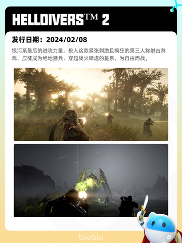 7月18日Steam热销游戏榜新鲜出炉🎮截图6