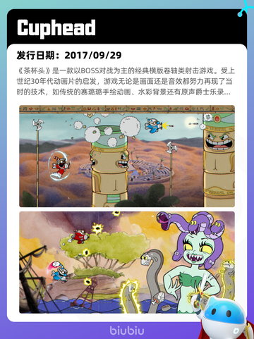5月11日Steam热销游戏榜更新啦🎉截图10