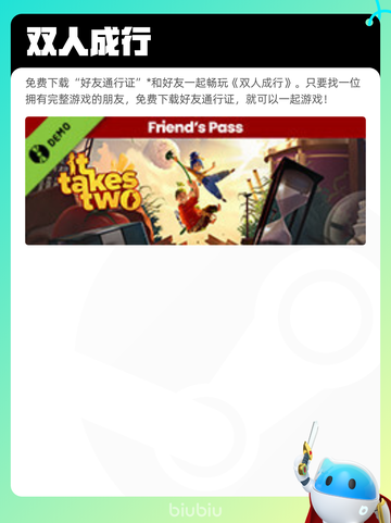 7月3日Steam热销游戏榜更新啦🎮截图7